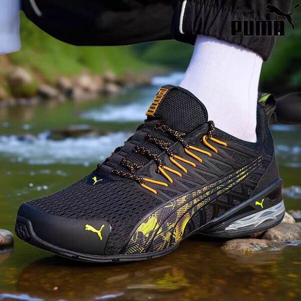 Chaussures de sport Puma noires et jaunes