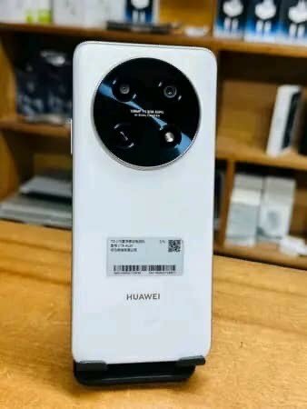 Huawei Smartphone Moderne