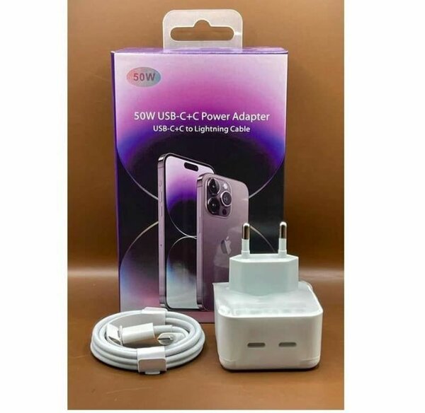 50W Adaptateur USB-C Rapide