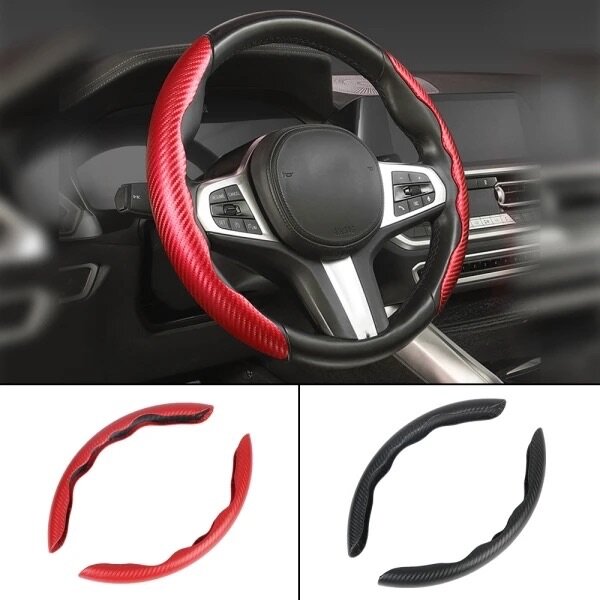 Car Steering Wheel Cover Carbon Fiber Sports 38cm Ultra-thin