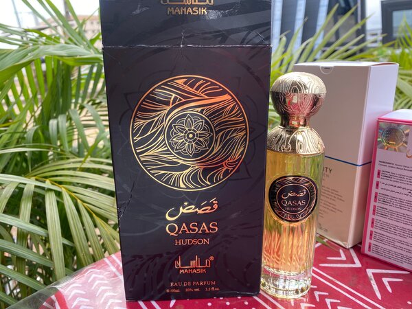 Parfum Qasas Hudson