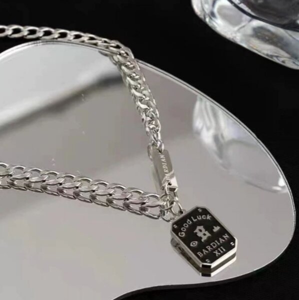 Chaîne Homme Plaque Argentée