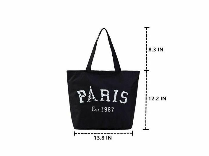 Sac fourre-tout en cuir tendance