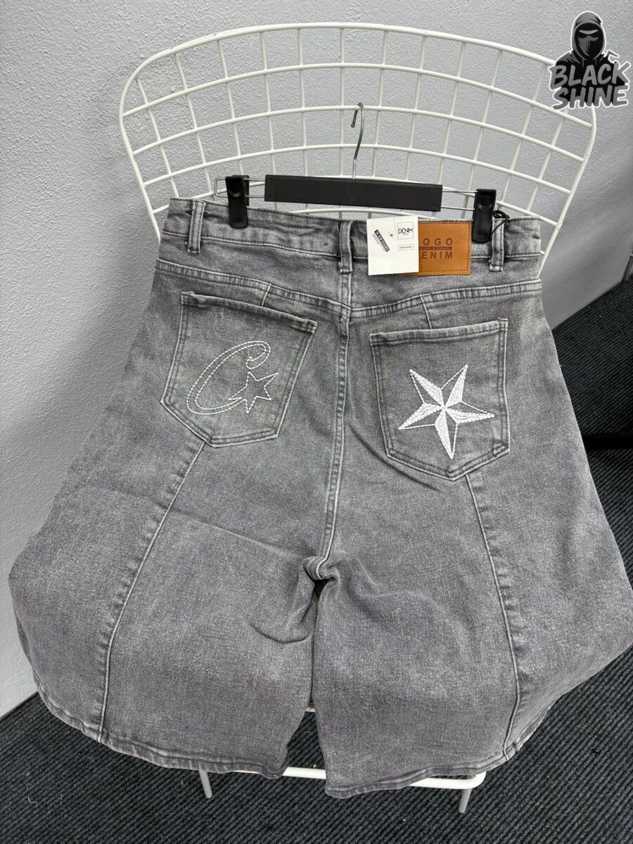 Shorts en jean gris étoilé