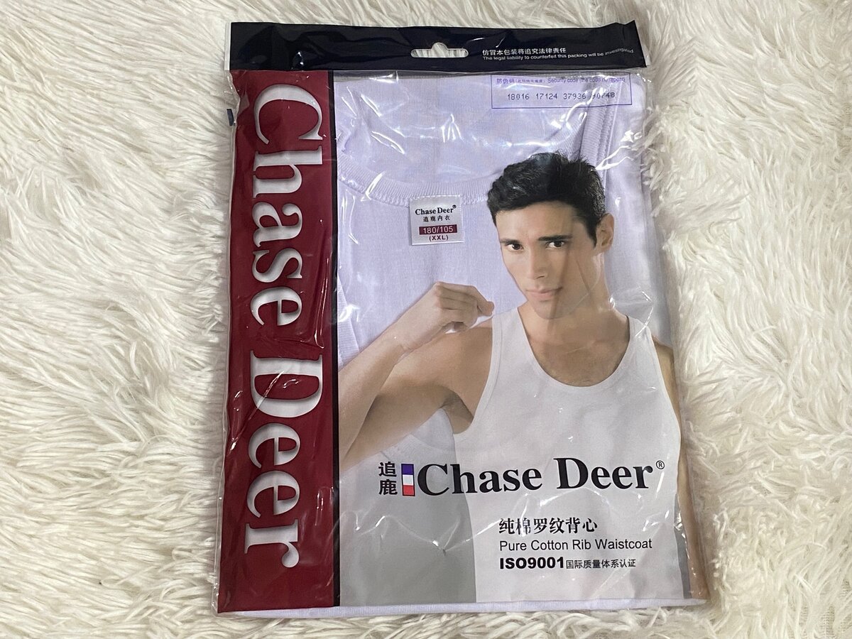 Chase Deer Pure Cotton Singlet