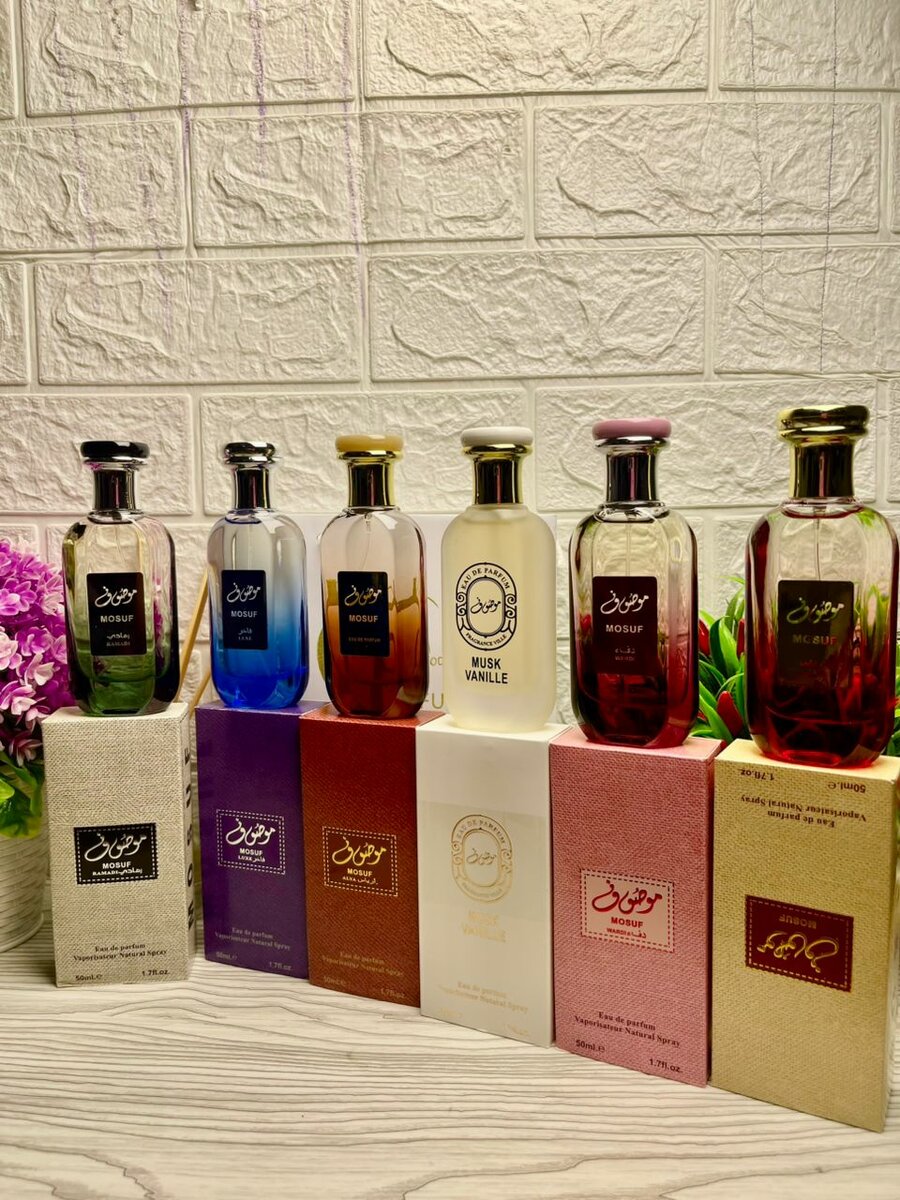 Parfum Mixte Mosuf Musk Vanille