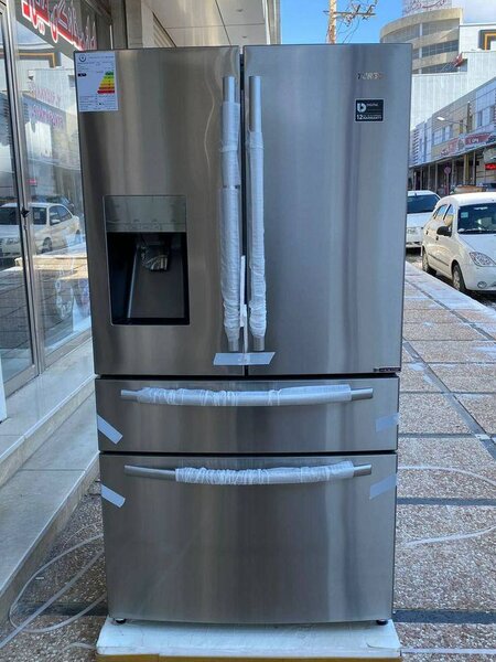 Réfrigérateur Inox Moderne