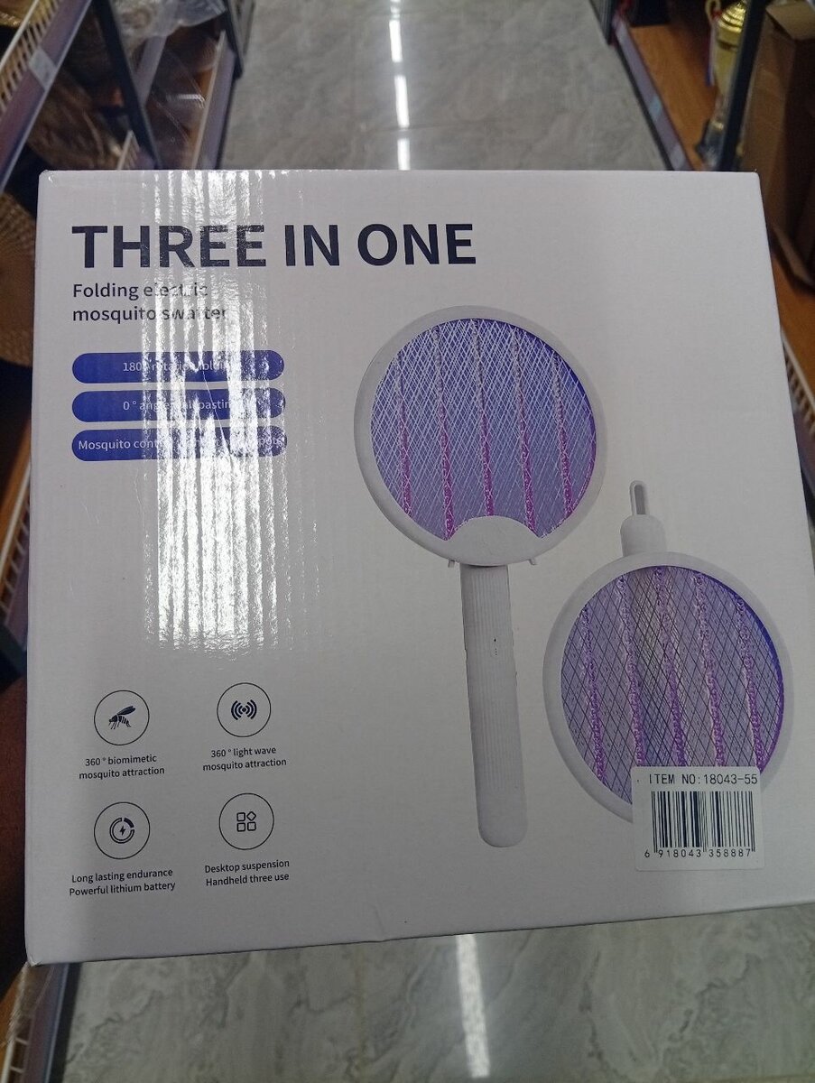 Raquette électrique anti-moustiques