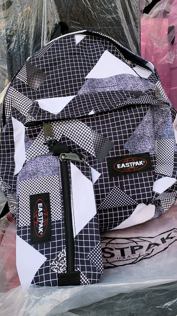 Sac à dos Eastpak imprimé