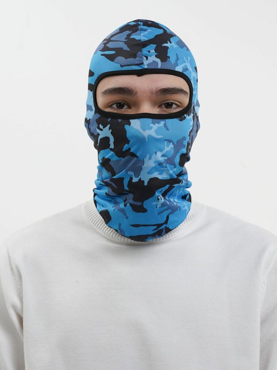 Cagoule camouflage thermique