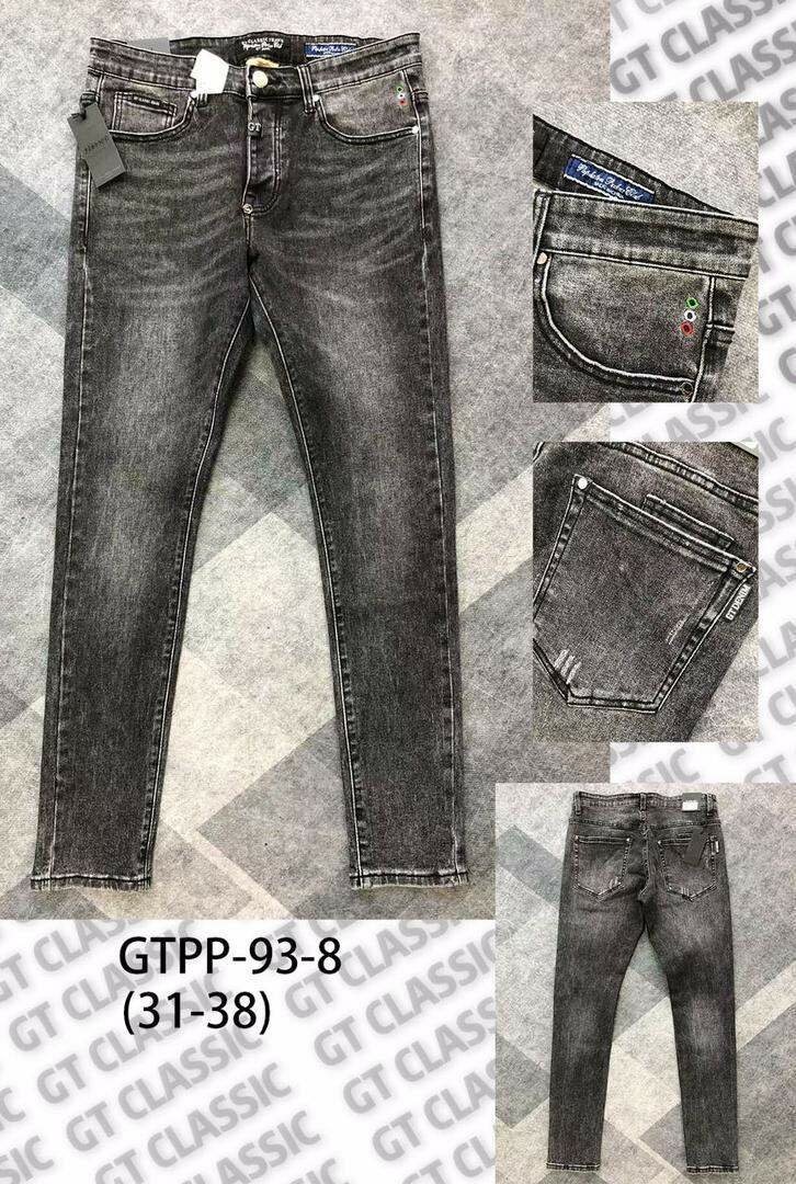 Jeans déchirés tendance hommes