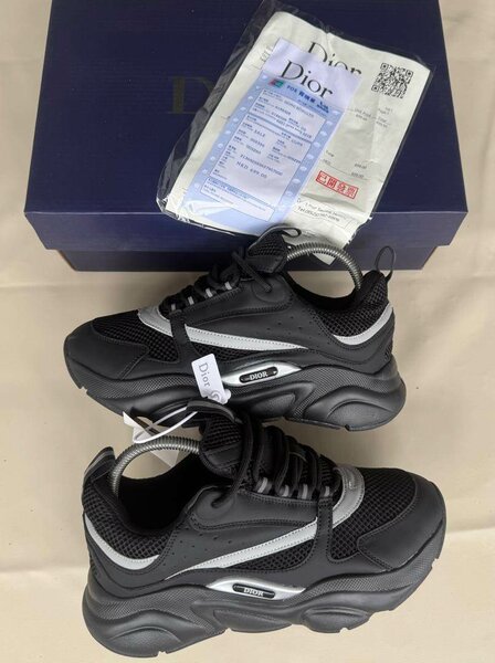 Sneakers Dior modernes