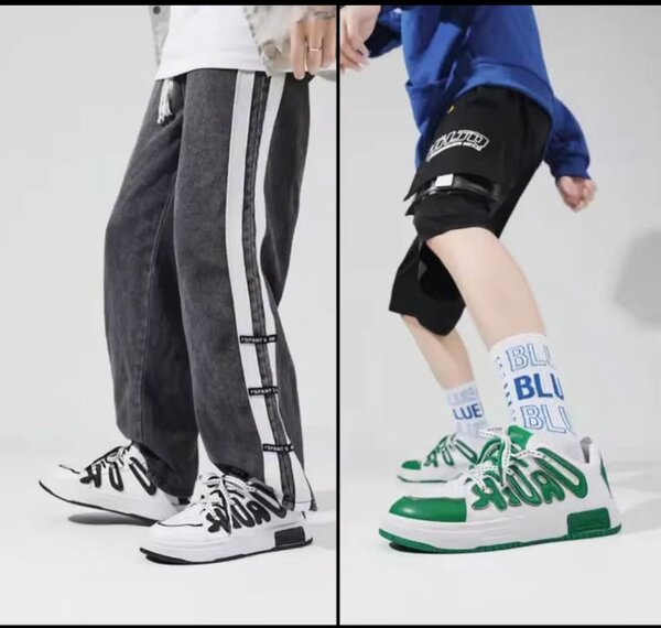 Sneakers urbains stylés