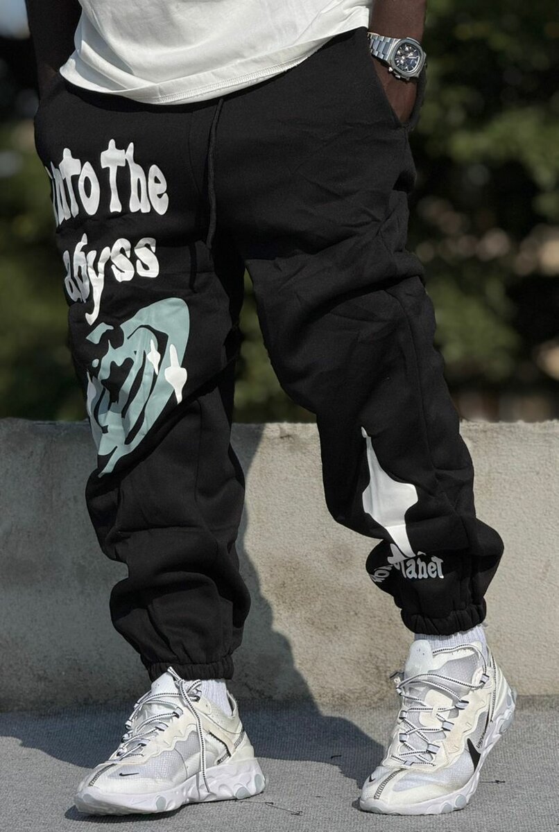 Jogging à motifs tendance