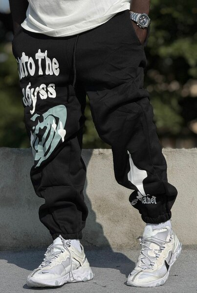 Jogging à motifs tendance