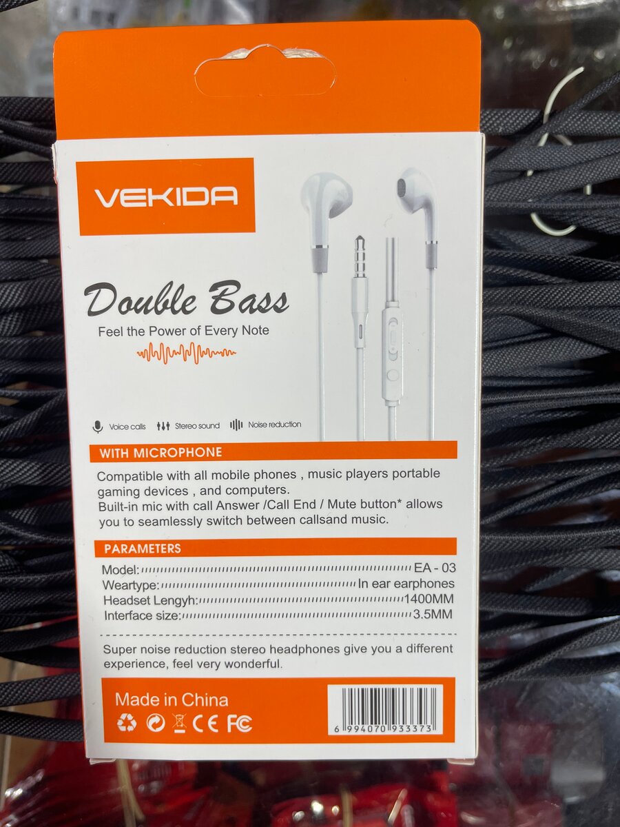 VEKIDA EA-03 Earphones