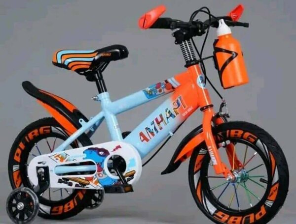 Vélo enfant garçon 16 pouces ANT-HA-P1 orange