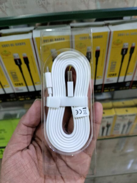 Honor organic cable