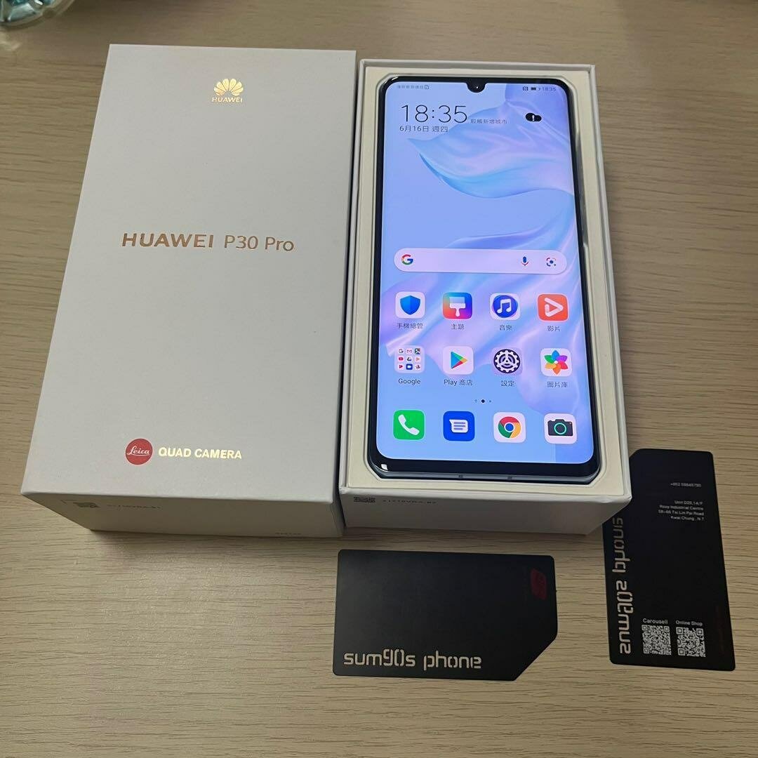 Téléphone Huawei P30 Pro Quad Caméra