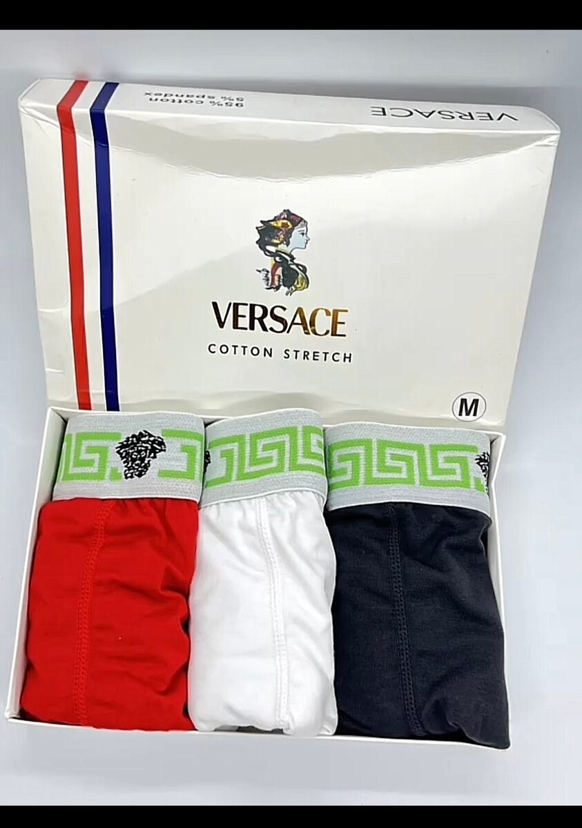 Boxers en coton - Lot de 3