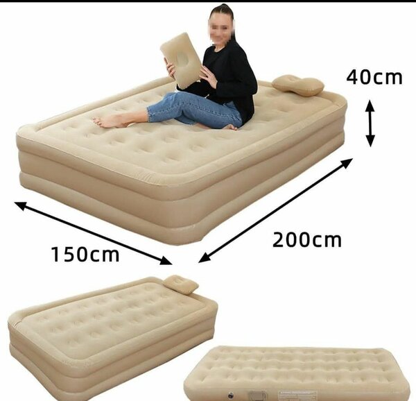 Matelas gonflable 2 places