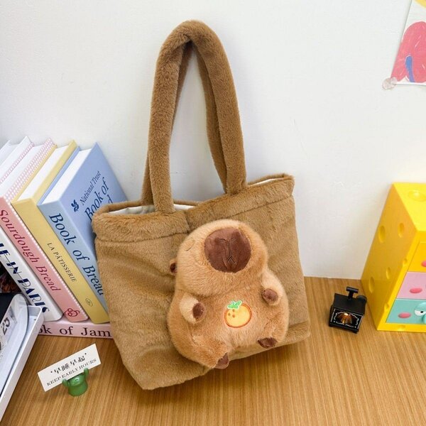 Sac Peluche Ours Amusant