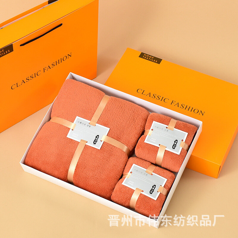 Pre Order Gift Towel