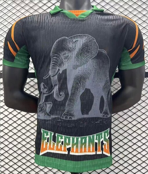 Maillot Éléphant Sportif