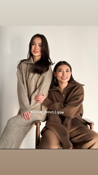 ТЕПЛЫЕ ДВОЙКИ