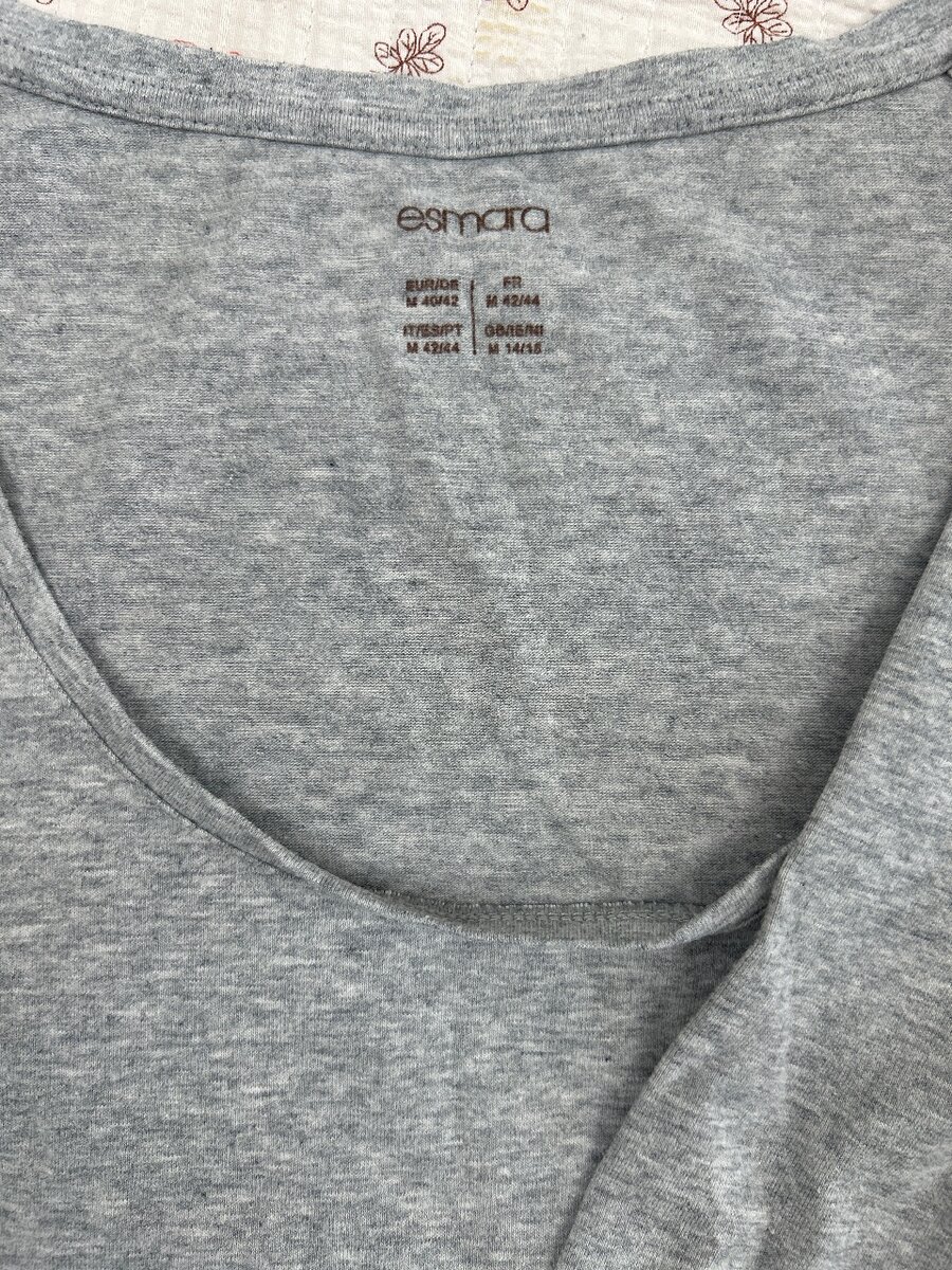 базовый кофта