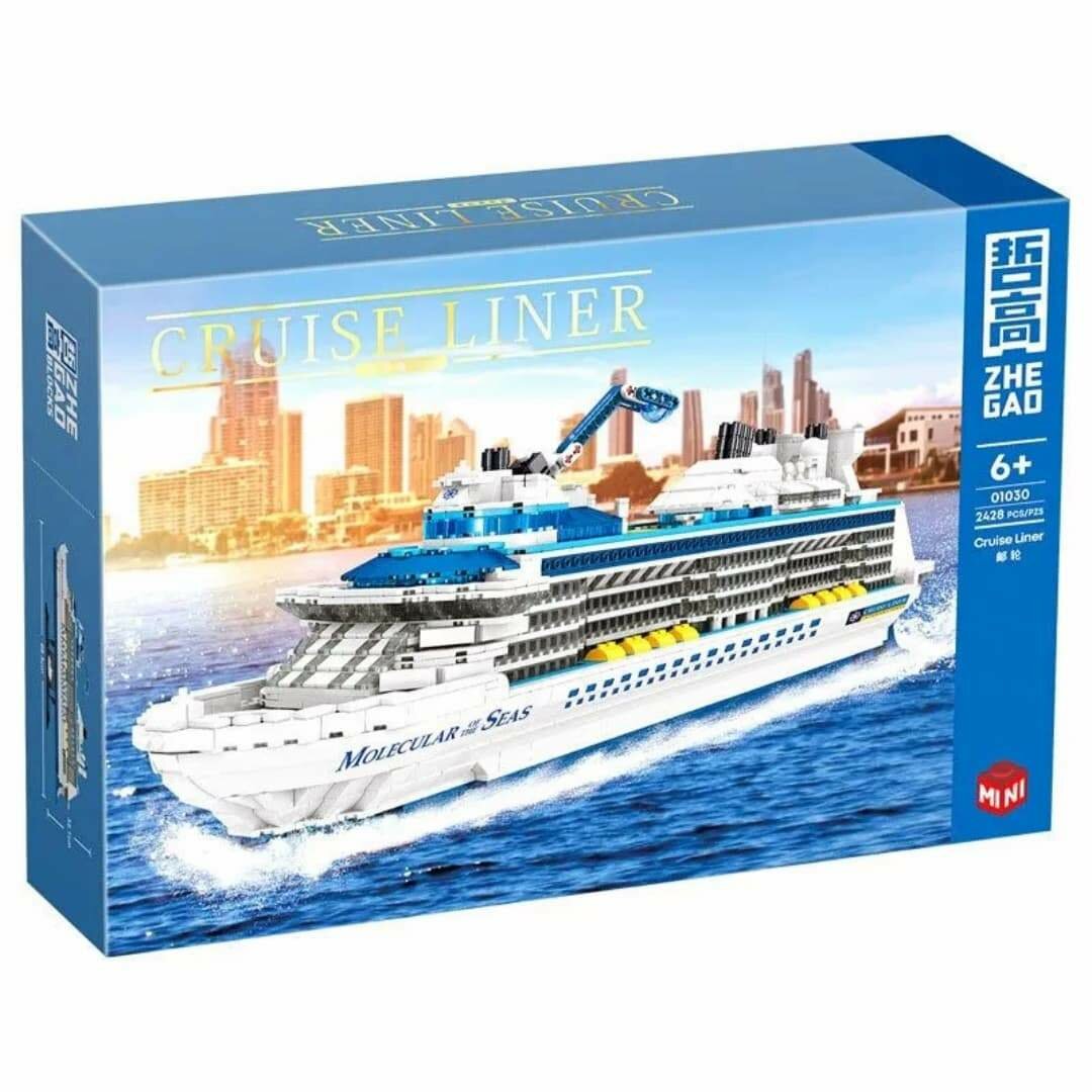 Конструктор  ️️"Круизный лайнер"