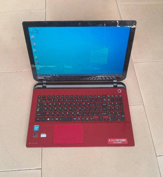 Toshiba Dynabook