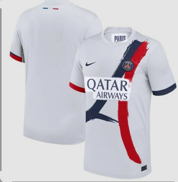 Maillot PSG Domicile