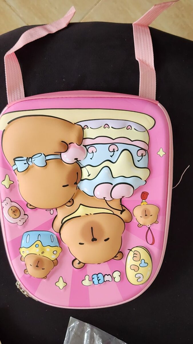 Sac à dos enfant mignon