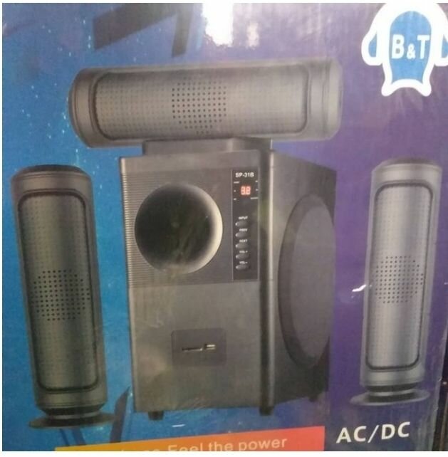 Durable Home Theatre