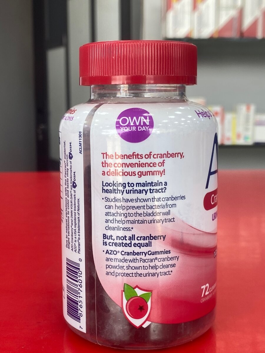 Azo cranberry gummies