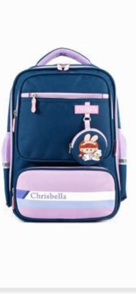 Sac à dos scolaire Chrisbella