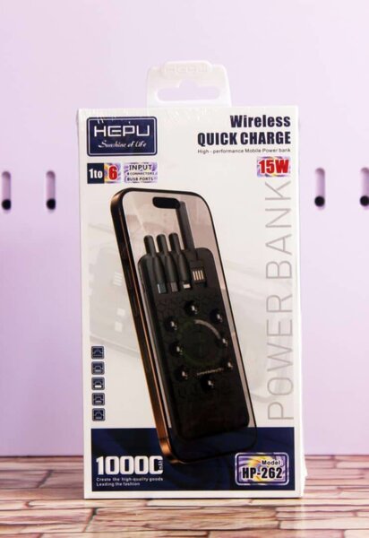 Powerbank sans fil 10000mAh