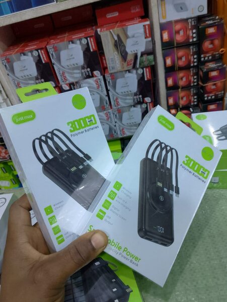Power bank