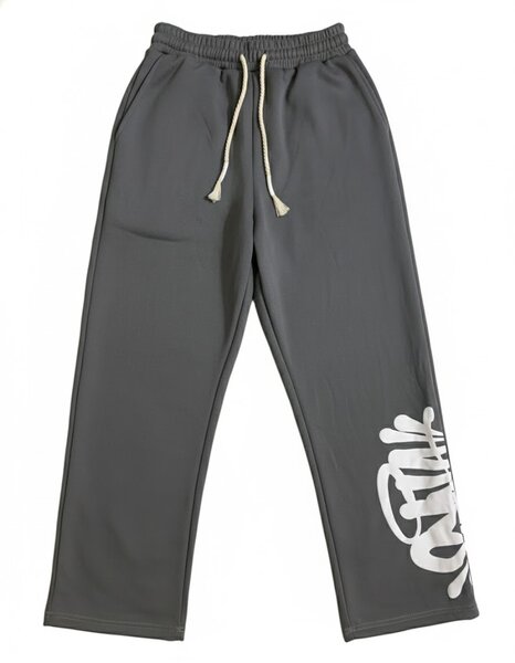 Pantalons de survêtement gris stylés