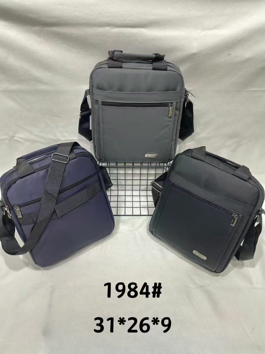 Sacoche bandoulière élégante