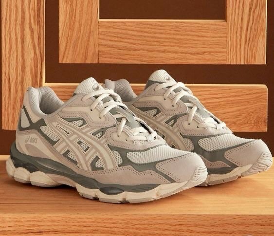 Basket de running grises