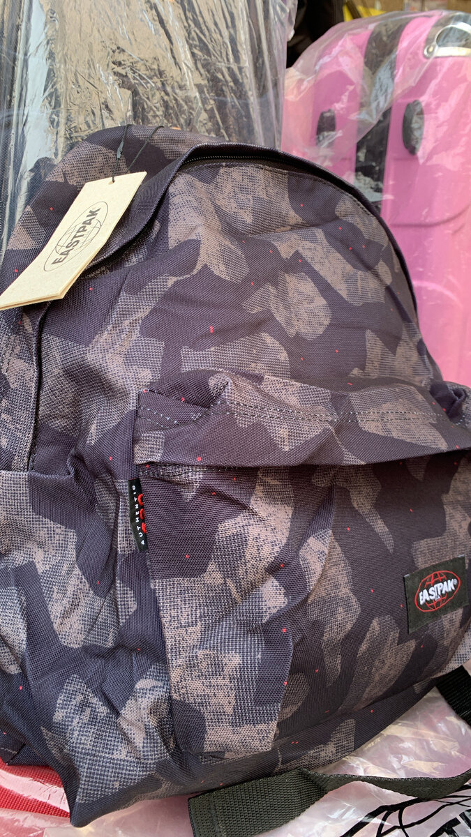 Sac à dos Eastpak camouflage gris