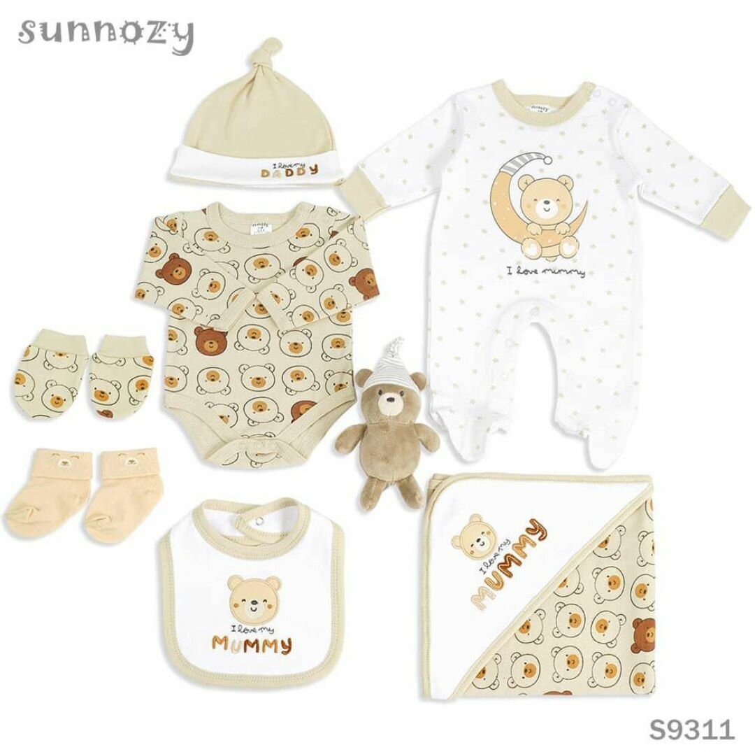Cadeau bébé garçon - Set de 7 pièces