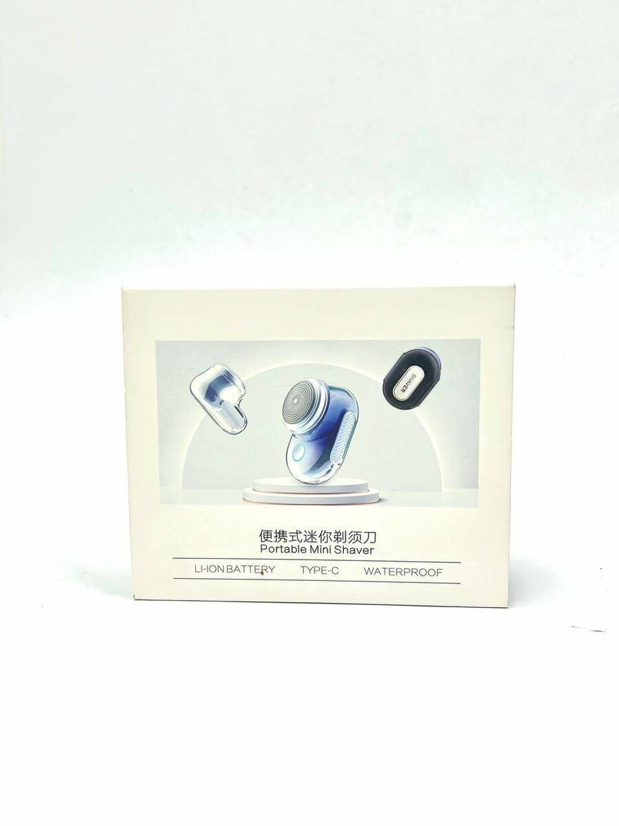 Машинка для бритья