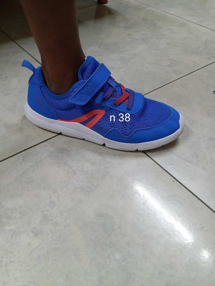 Chaussures de sport enfants colorées