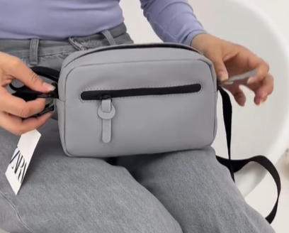 Компактные кроссбоди сумки от ZARA серая