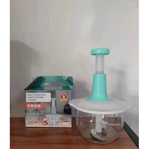 Hachoir a legume et viande