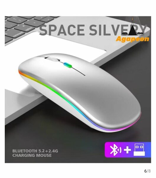 Souris rechargeable Bluetooth et fiche