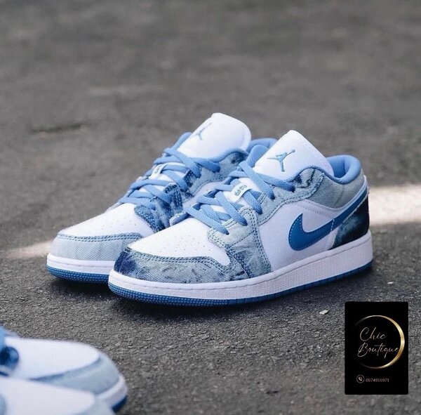 Basket Nike sb avec carton